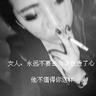 快乐男声